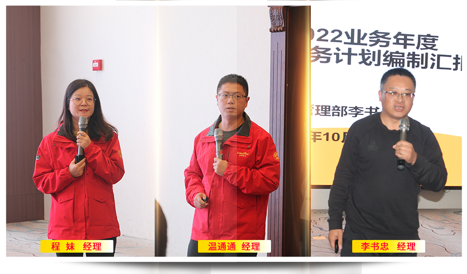 1635731637565810.png 2.png