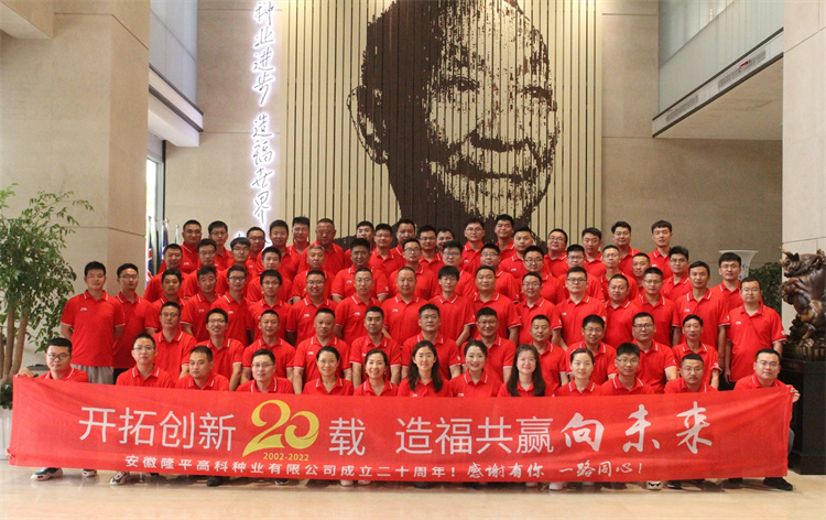 1656636237665325.png 圖片2.png